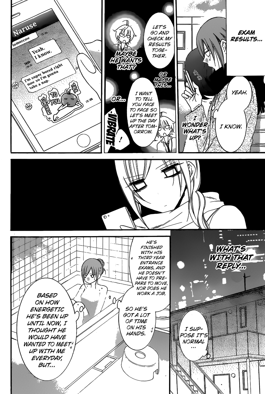 Namaiki Zakari, Chapter 72 image 09